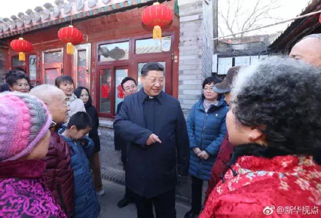 习近平给全国各族人民拜年!