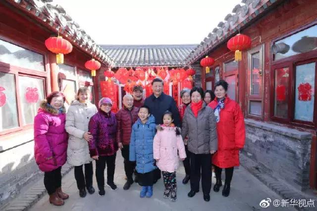 习近平给全国各族人民拜年!