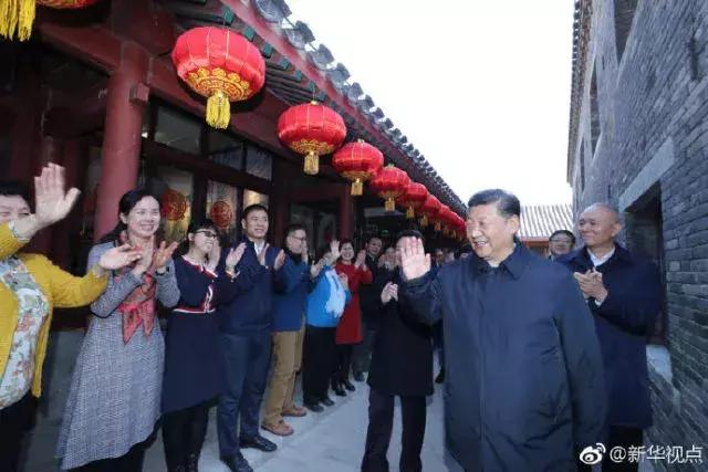习近平给全国各族人民拜年!
