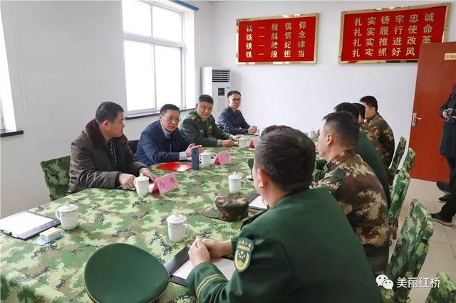“牢记嘱托天津再出发”红桥区领导走访慰问驻区部队