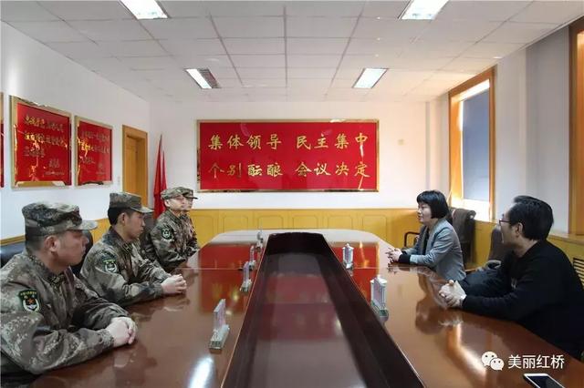 “牢记嘱托天津再出发”红桥区领导走访慰问驻区部队