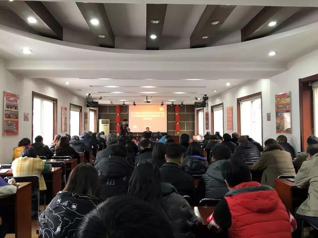 红桥区各部门各单位迅速传达落实领导干部警示教育大会精神