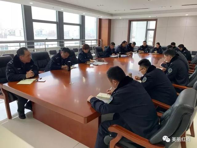 红桥区各部门各单位迅速传达落实领导干部警示教育大会精神