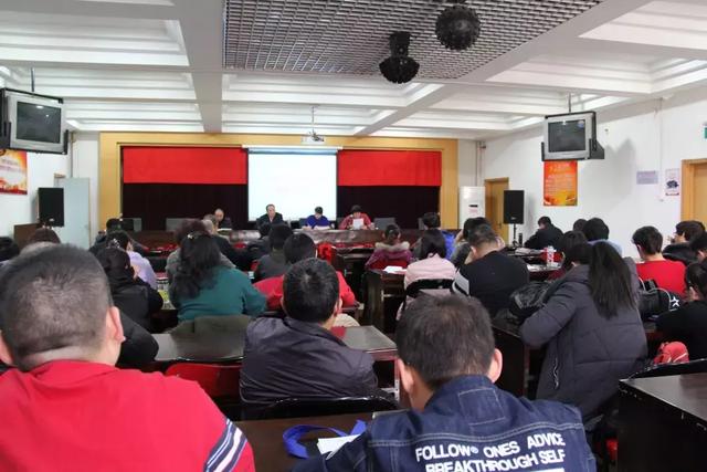 红桥区各部门各单位迅速传达落实领导干部警示教育大会精神