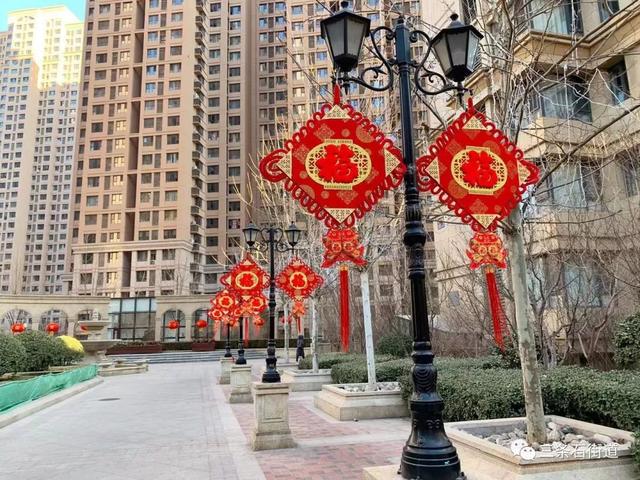 “网络中国节春节”过年福字没“配齐”?来红桥全给您!