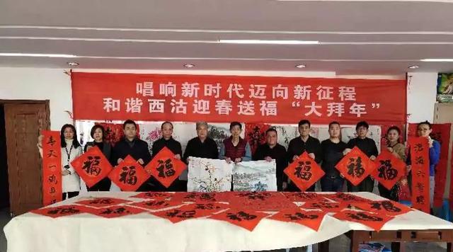 “网络中国节春节”过年福字没“配齐”?来红桥全给您!
