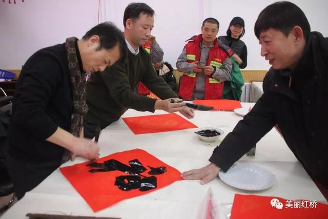 “网络中国节春节”过年福字没“配齐”?来红桥全给您!