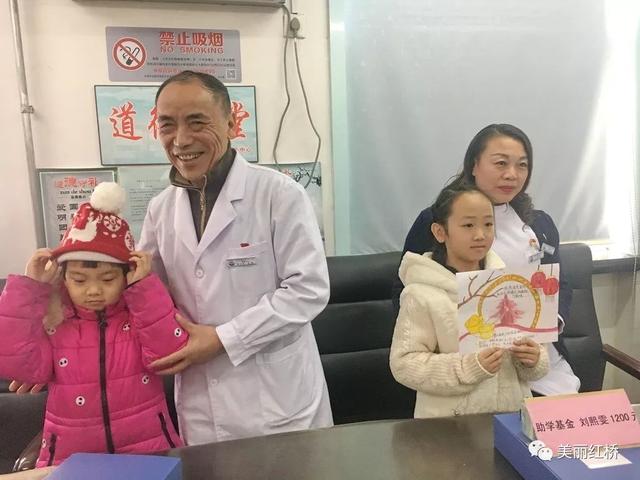 “网络中国节春节”过年福字没“配齐”?来红桥全给您!