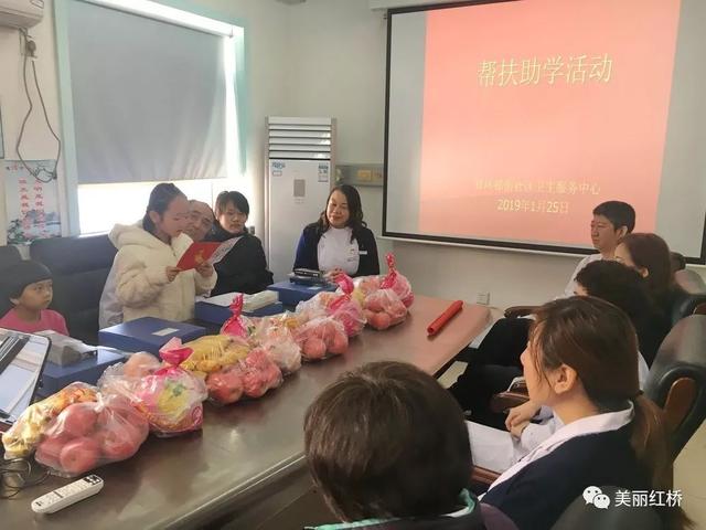 “网络中国节春节”过年福字没“配齐”?来红桥全给您!