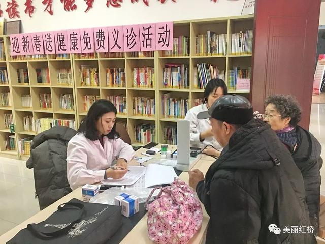 “网络中国节春节”过年福字没“配齐”?来红桥全给您!