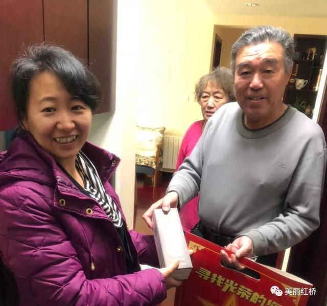 “网络中国节春节”过年福字没“配齐”?来红桥全给您!