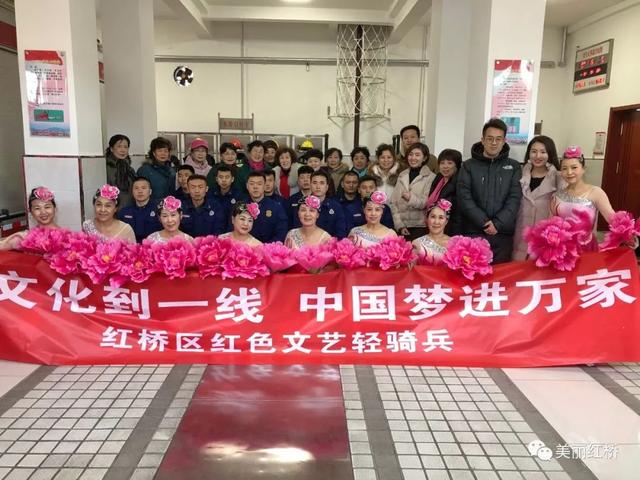 “网络中国节春节”春节期间红桥区文化活动丰富多彩