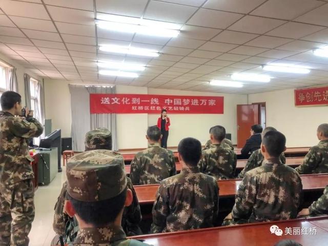 “网络中国节春节”春节期间红桥区文化活动丰富多彩