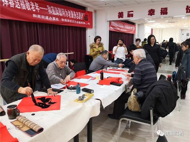 “网络中国节春节”春节期间红桥区文化活动丰富多彩