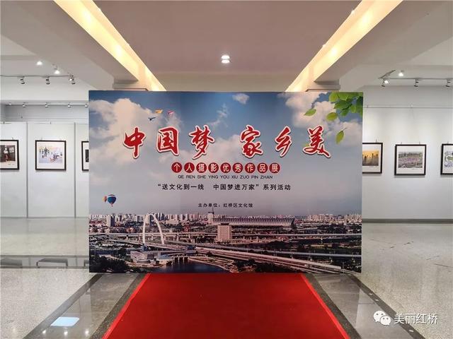“网络中国节春节”春节期间红桥区文化活动丰富多彩