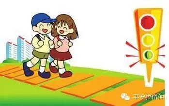 “红安在线”开学啦!孩子们安全到校才放心