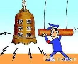 “红安在线”开学啦!孩子们安全到校才放心