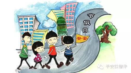 “红安在线”开学啦!孩子们安全到校才放心