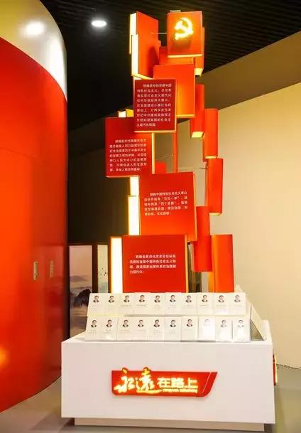 永远在路上——天津市全面从严治党主题教育展开展