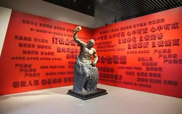 永远在路上——天津市全面从严治党主题教育展开展