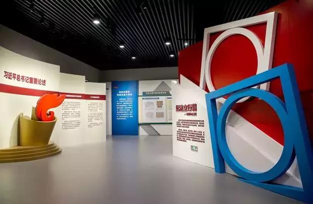永远在路上——天津市全面从严治党主题教育展开展
