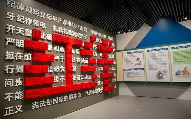 永远在路上——天津市全面从严治党主题教育展开展