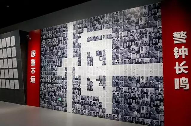 永远在路上——天津市全面从严治党主题教育展开展