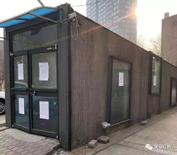 【创文创卫进行时】红桥区清理地下浴池为群众打通安全通道