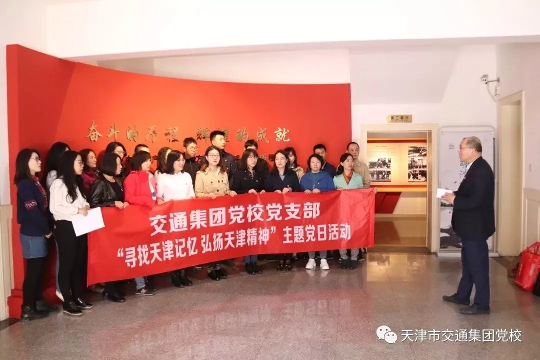 澳门金沙总站手机版
