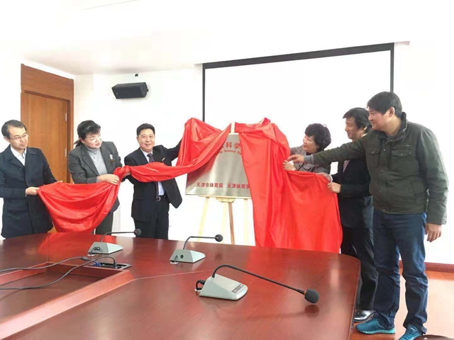 5be3fce4efa4a.jpg 微信图片_20181108103832.jpg