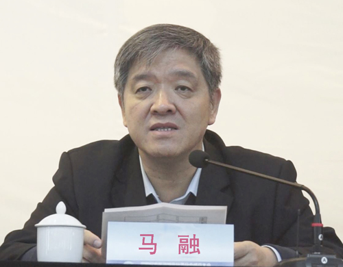 中国民族医药学会针灸分会成立