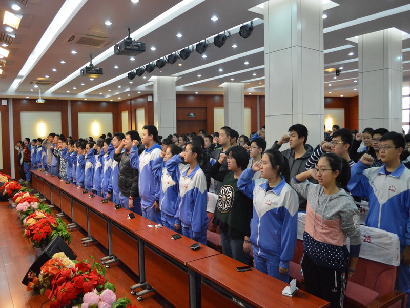 天津市双菱中学开展初三团员培训活动