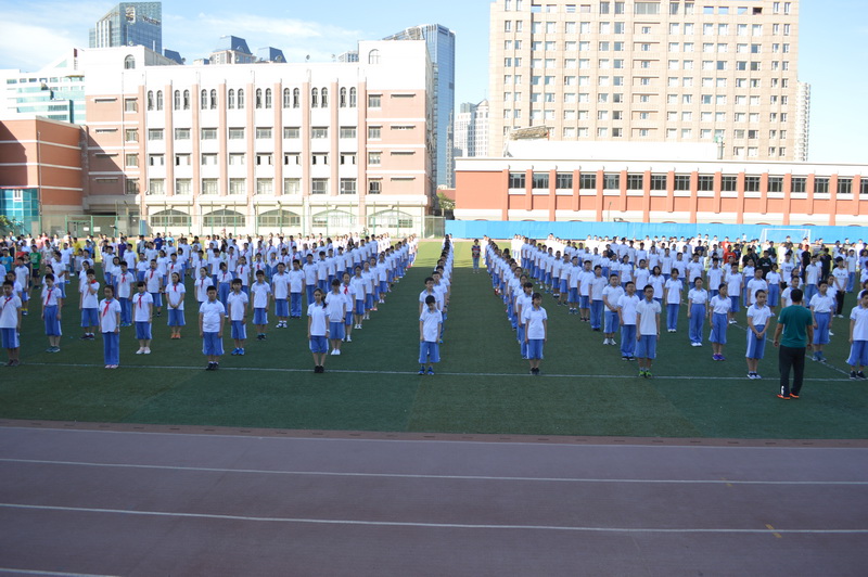 丹桂飘香,花开有序 ——天津市双菱中学开学工作侧记