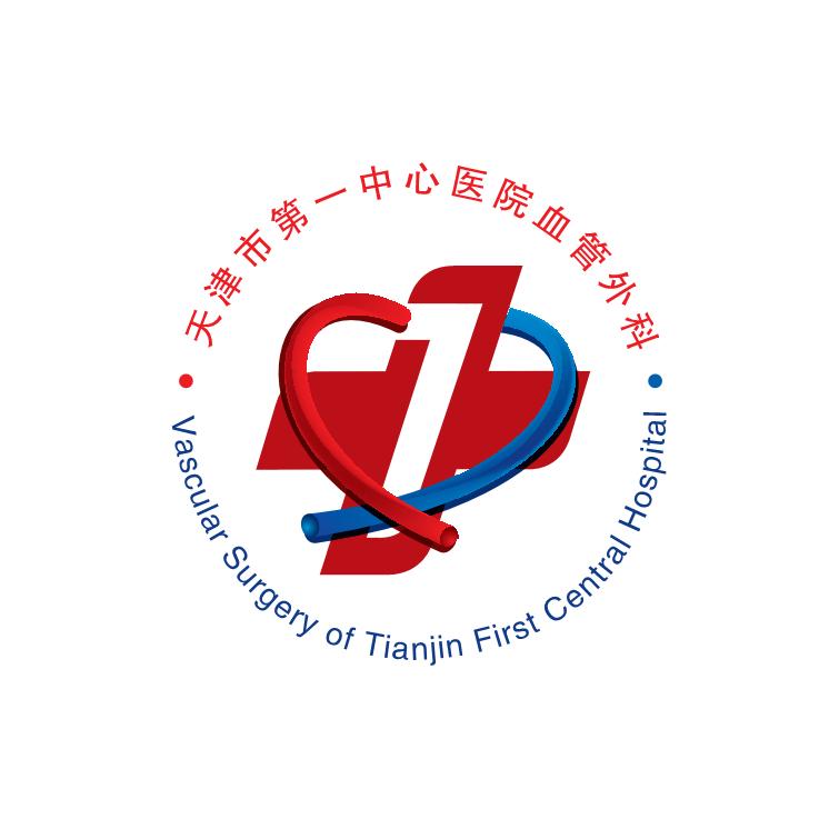 天津市一中心医院血管外科科徽