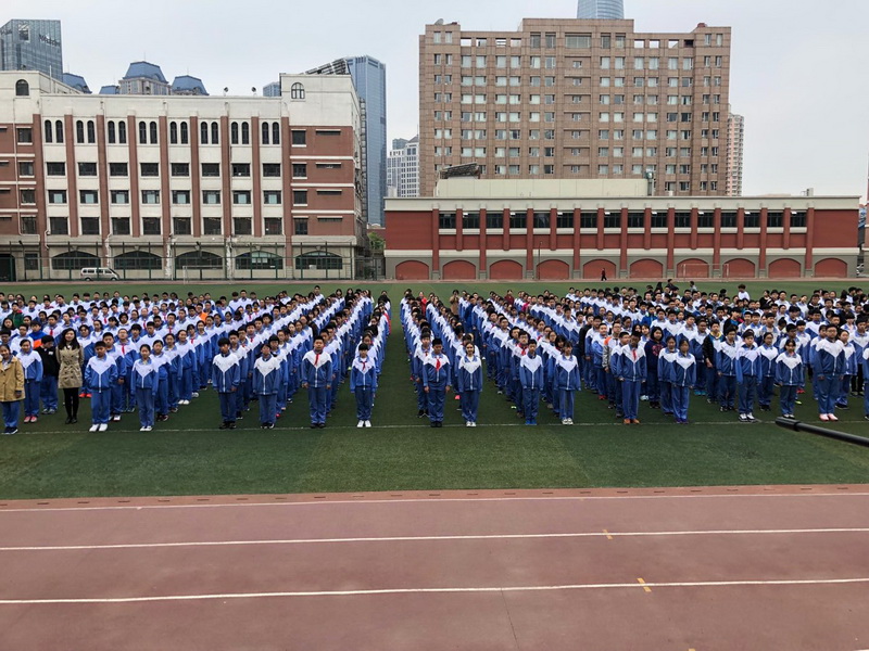 严防校园欺凌,共建安全校园"主题教育活动-天津市双菱中学-站群网站