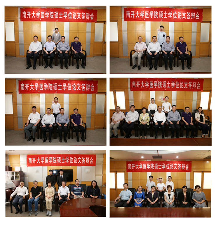 医学院毕业后能进医院吗(医学院毕业的学生好找工作吗) 医学院毕业后能进医院吗(医学院毕业的学生好找工作吗)