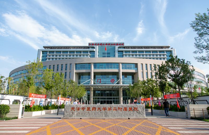 北京中醫藥大學附屬護國寺中醫醫院名醫掛號＋黃牛票販子電話的簡單介紹