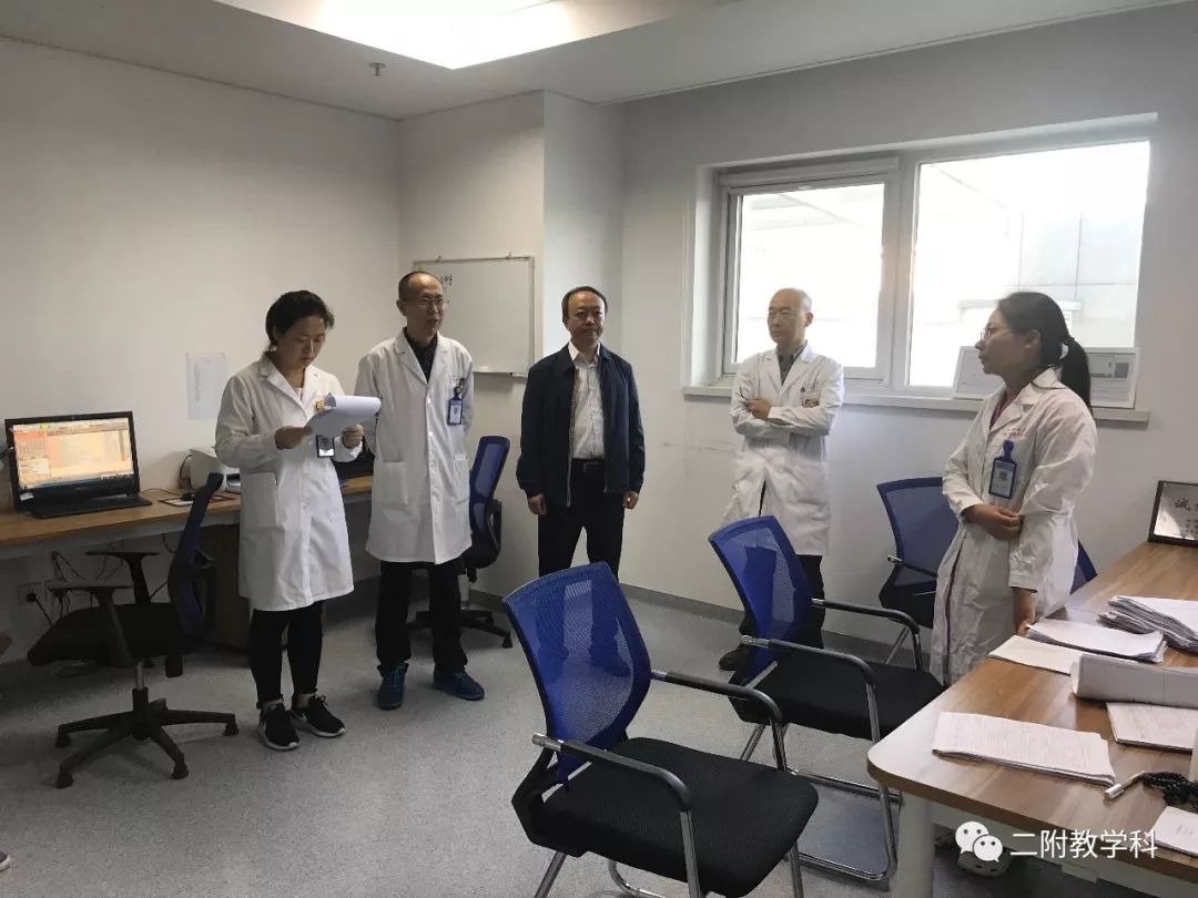 张朝晖副院长指导中医外科审核评估工作
