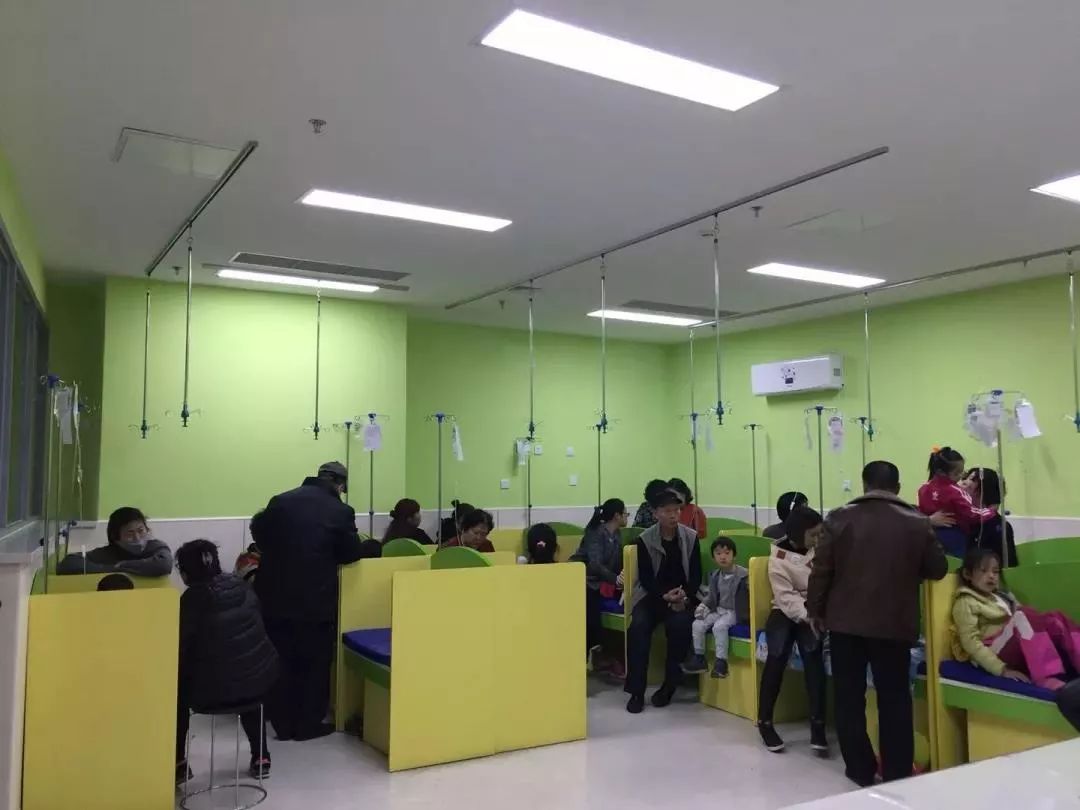 儿科急诊输液室