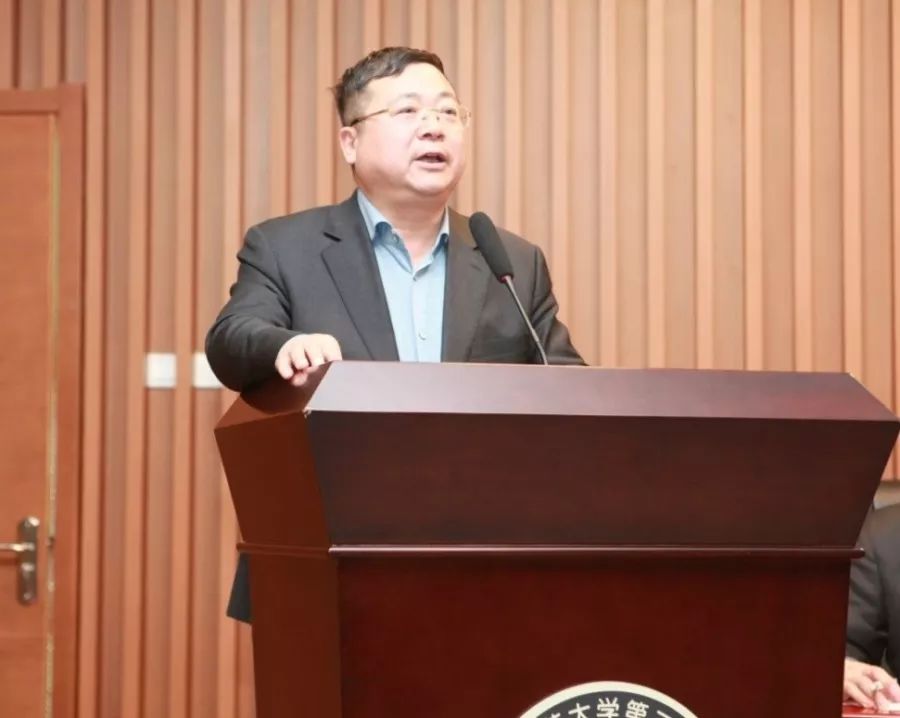 天津中医药大学副校长郭利平讲话