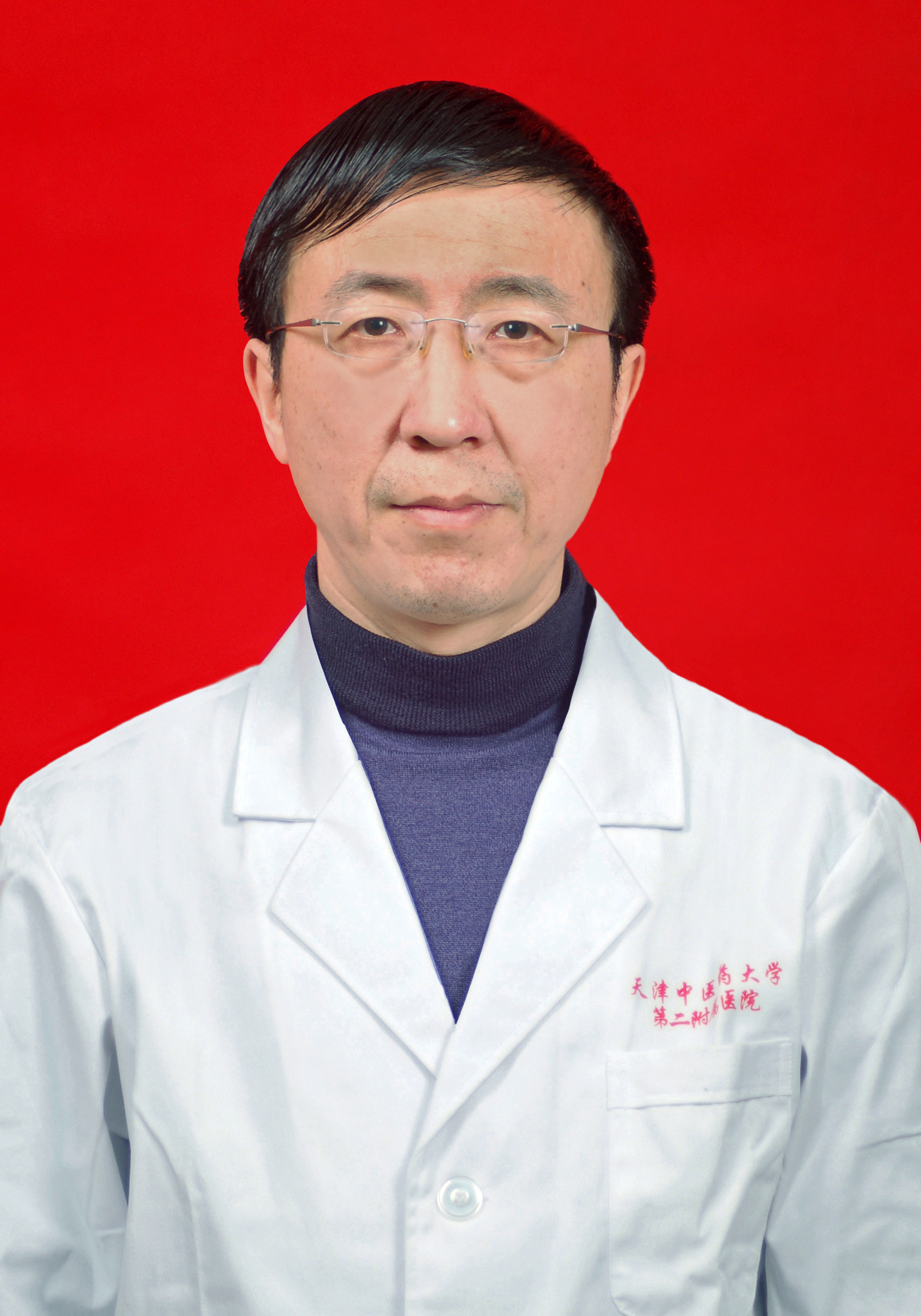 關于天津中醫學院第一附屬醫院代幫掛號，良心辦事實力掛號的信息