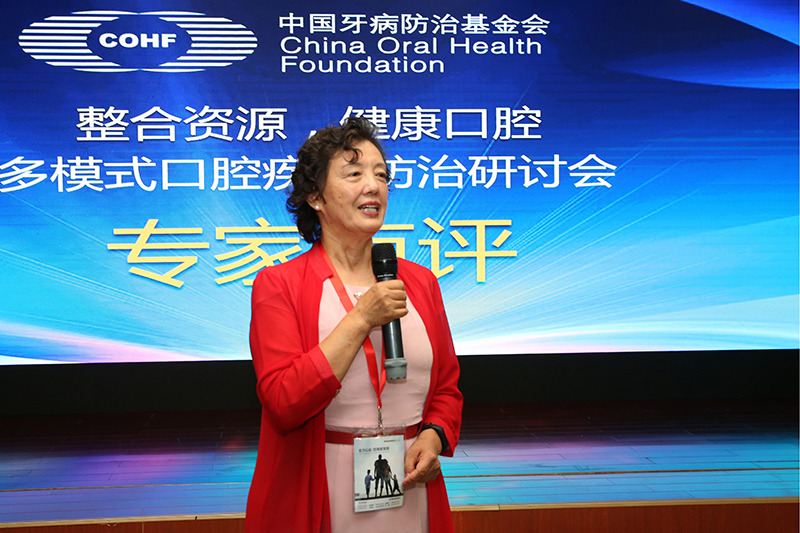 關于北京大學口腔醫院掛號代辦，讓您的健康無后顧之憂！的信息