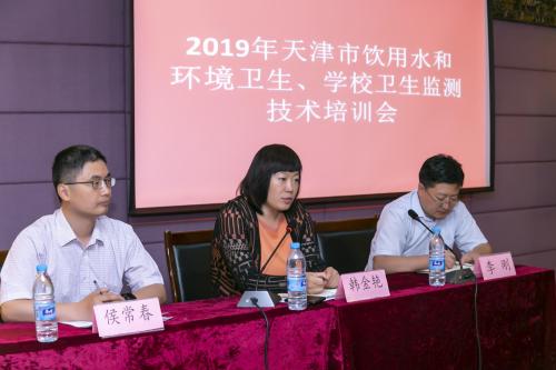 市卫生健康委疾控处韩金艳处长强调了环境卫生和学校卫生工作的重要性